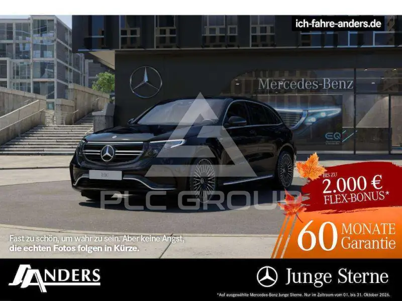 2021 Mercedes Benz EQC