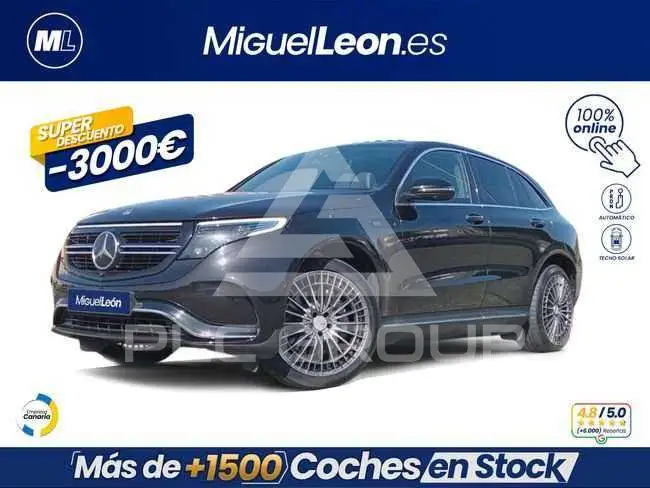 2021 Mercedes Benz EQC