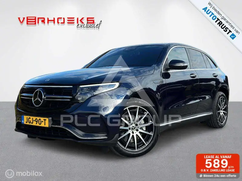 2021 Mercedes Benz EQC