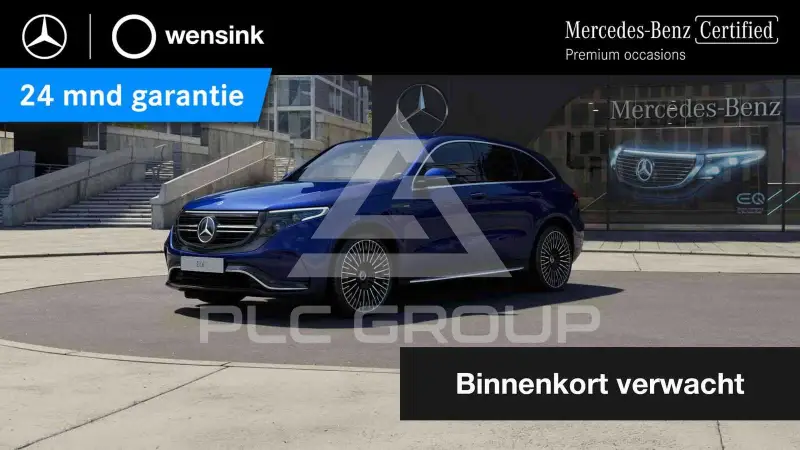 2021 Mercedes Benz EQC