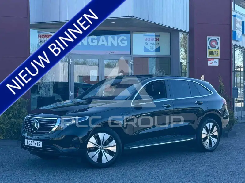 2021 Mercedes Benz EQC