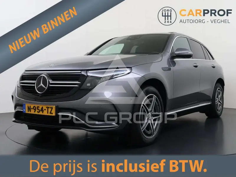 2021 Mercedes Benz EQC