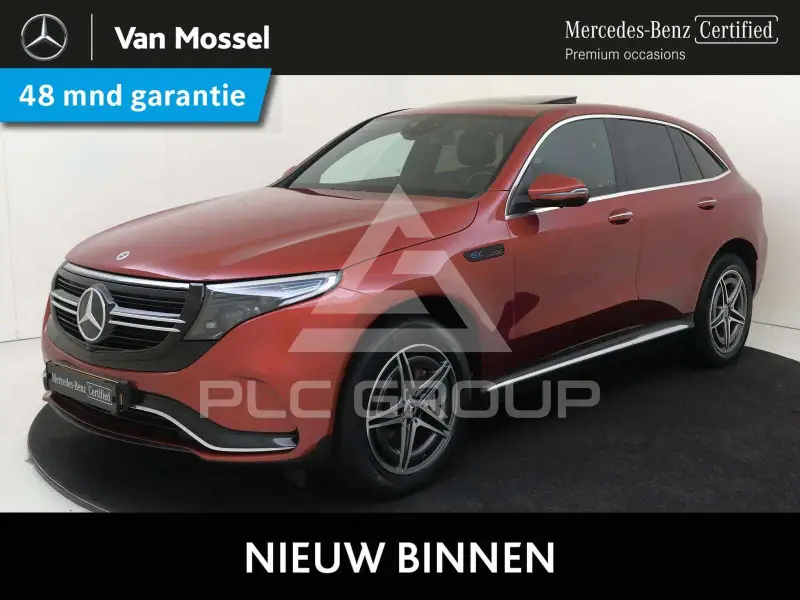 2021 Mercedes Benz EQC