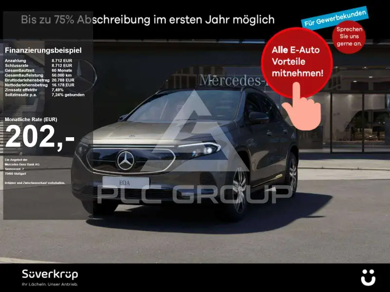 2021 Mercedes Benz EQA
