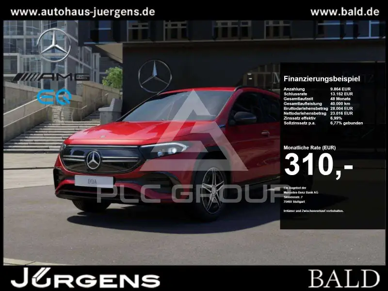 2021 Mercedes Benz EQA