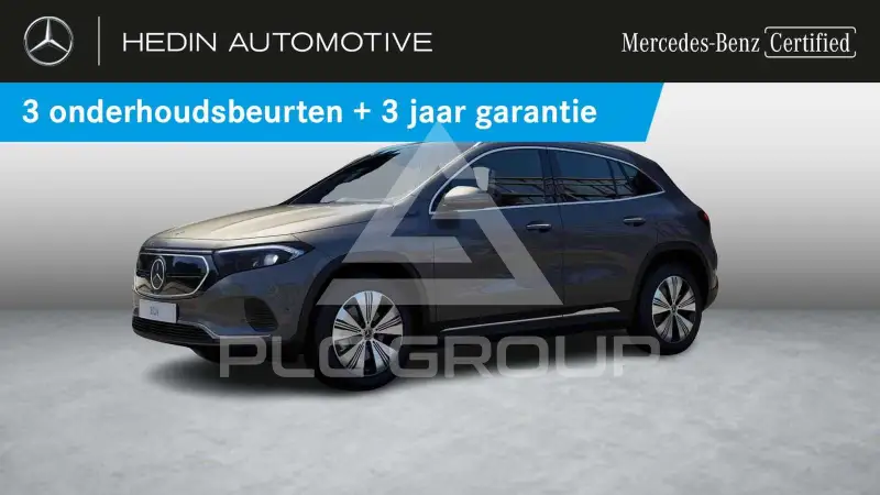 2021 Mercedes Benz EQA