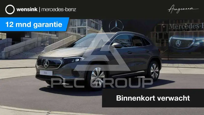 2021 Mercedes Benz EQA