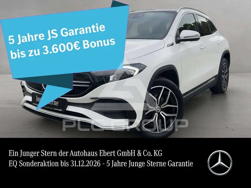 2021 Mercedes Benz EQA