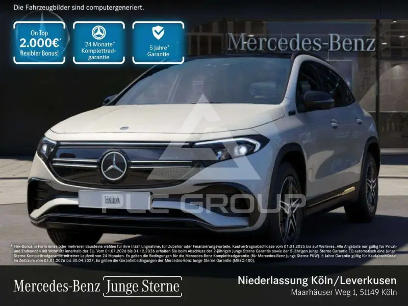 2021 Mercedes Benz EQA