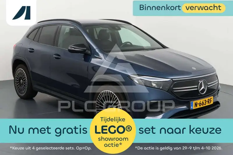 2021 Mercedes Benz EQA