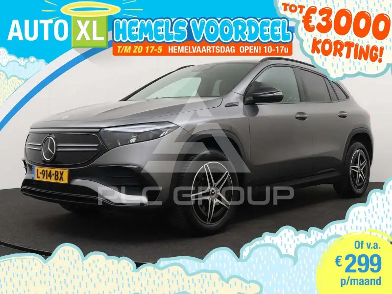2021 Mercedes Benz EQA