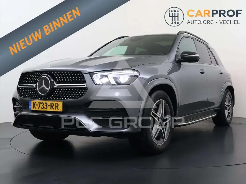 2021 Mercedes Benz GLE 350
