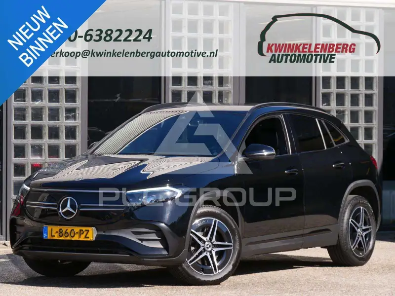 2021 Mercedes Benz EQA