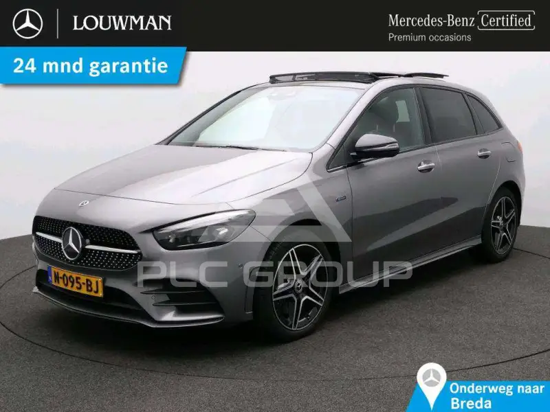 2021 Mercedes Benz B 250