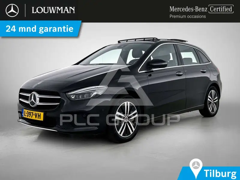 2021 Mercedes Benz B 250