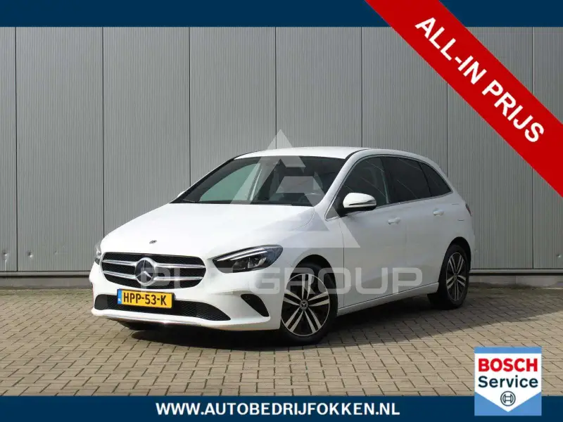 2021 Mercedes Benz B 250