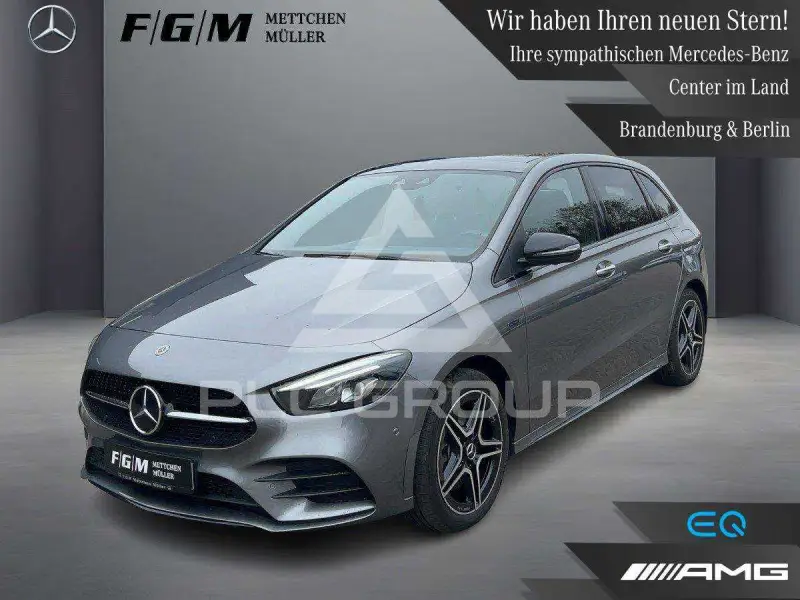 2021 Mercedes Benz B 250