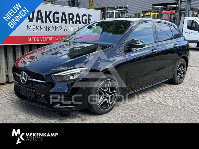 2021 Mercedes Benz B 250