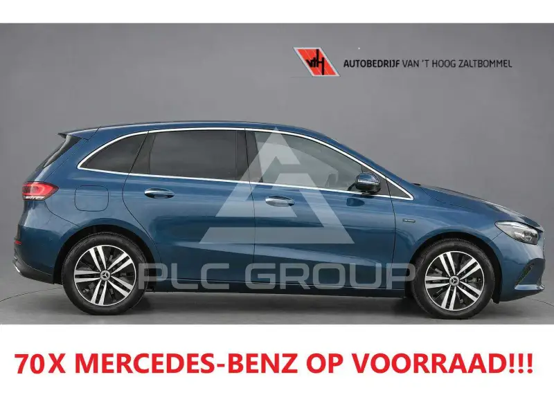 2021 Mercedes Benz B 250