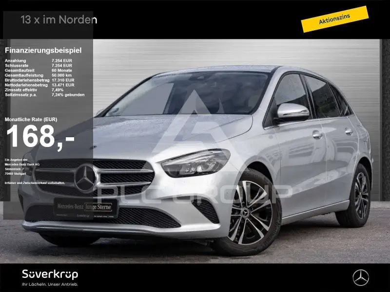 2021 Mercedes Benz B 250