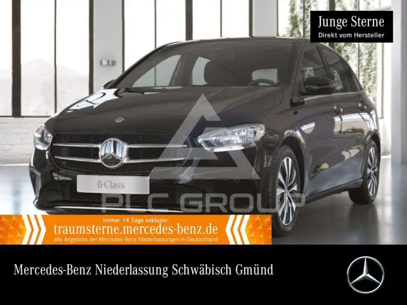 2021 Mercedes Benz B 250