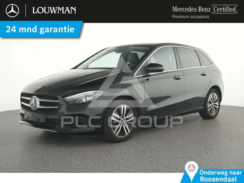 2021 Mercedes Benz B 250