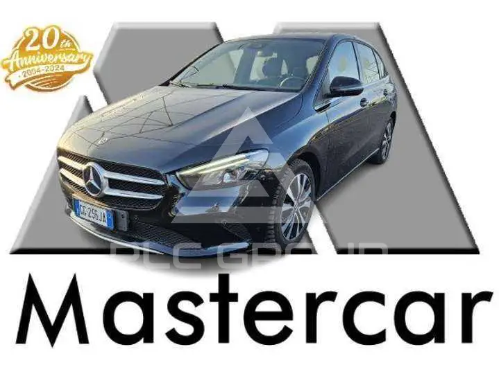 2021 Mercedes Benz B 250