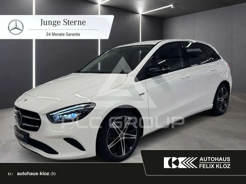 2021 Mercedes Benz B 250