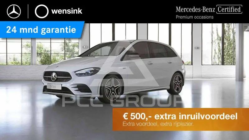 2021 Mercedes Benz B 250