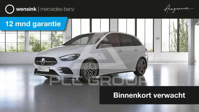 2021 Mercedes Benz B 250
