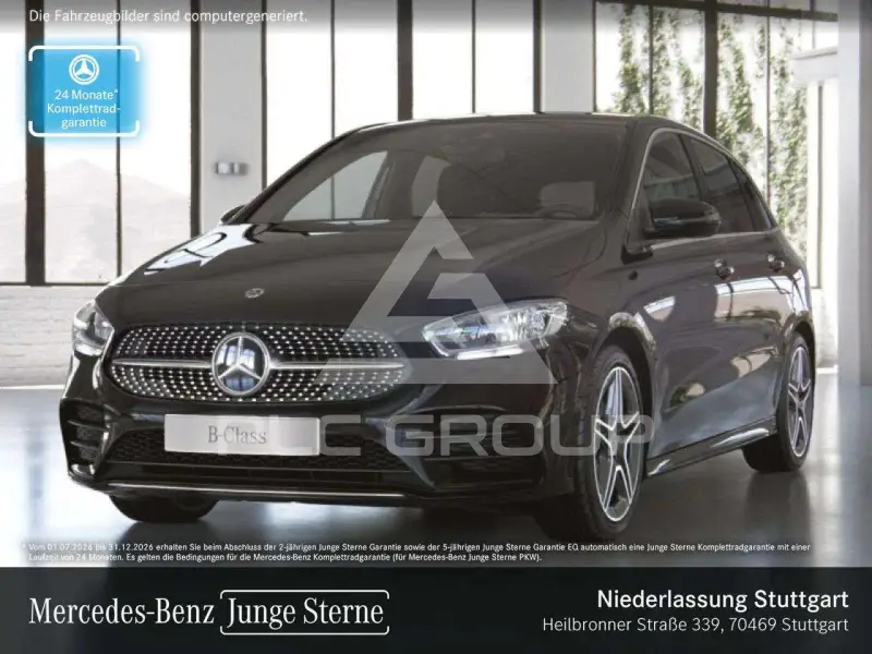 2021 Mercedes Benz B 250