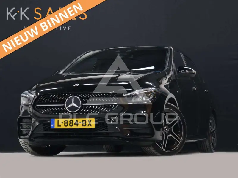 2021 Mercedes Benz B 250