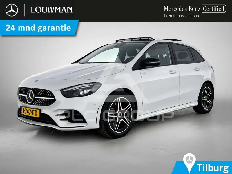2021 Mercedes Benz B 250