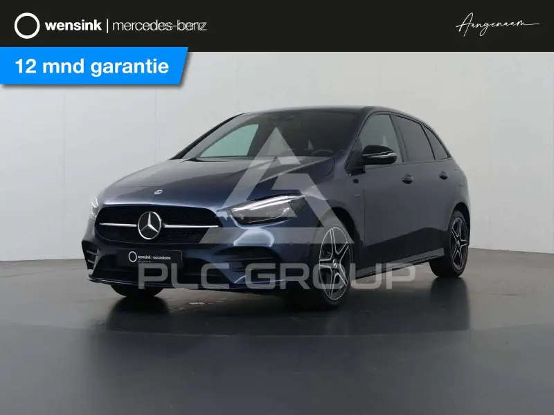 2021 Mercedes Benz B 250