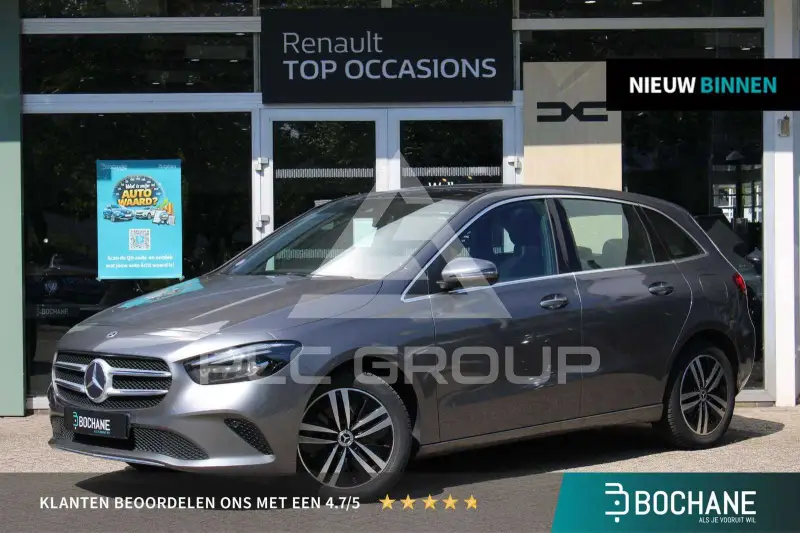 2021 Mercedes Benz B 250