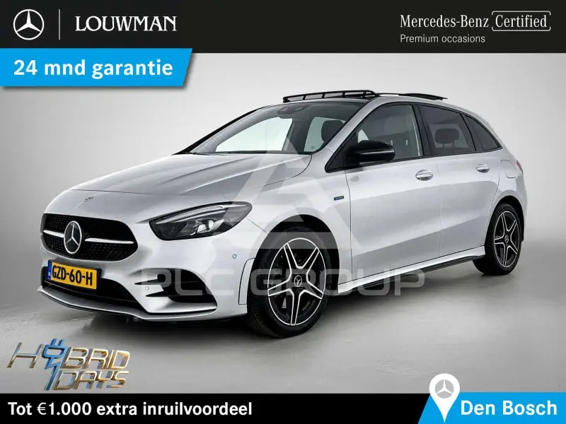 2021 Mercedes Benz B 250