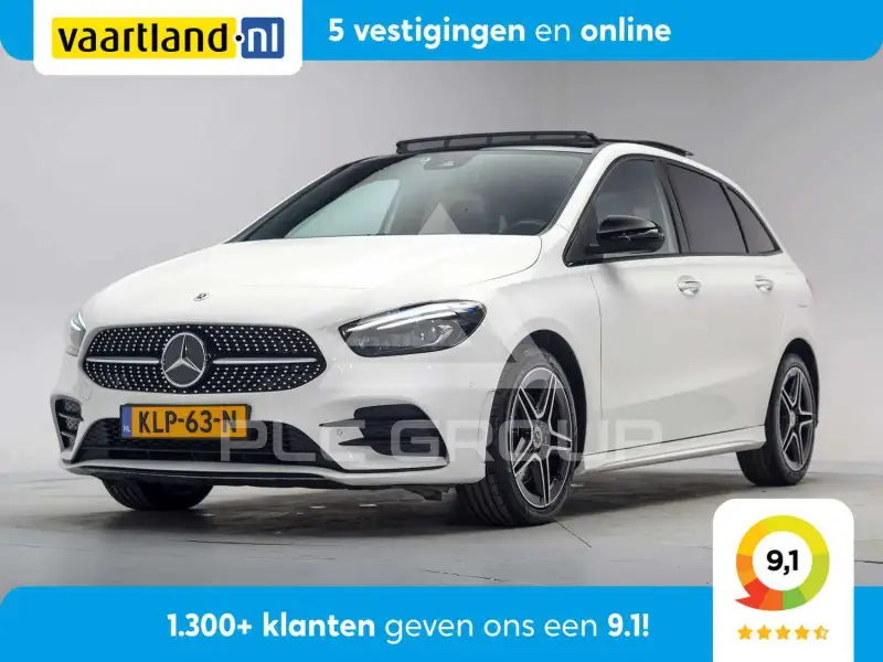 2021 Mercedes Benz B 250