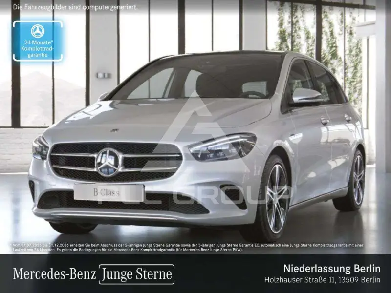 2021 Mercedes Benz B 250
