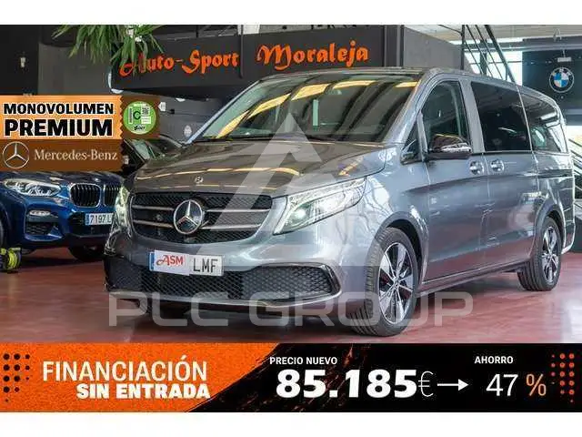 2021 Mercedes Benz V