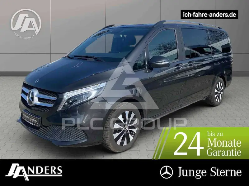 2021 Mercedes Benz V 300
