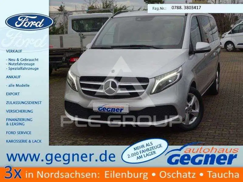 2021 Mercedes Benz V 300