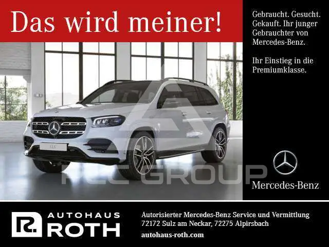 2021 Mercedes Benz GLS 580