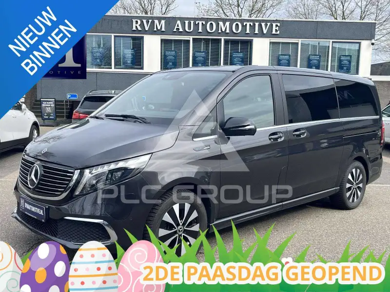 2021 Mercedes Benz EQV