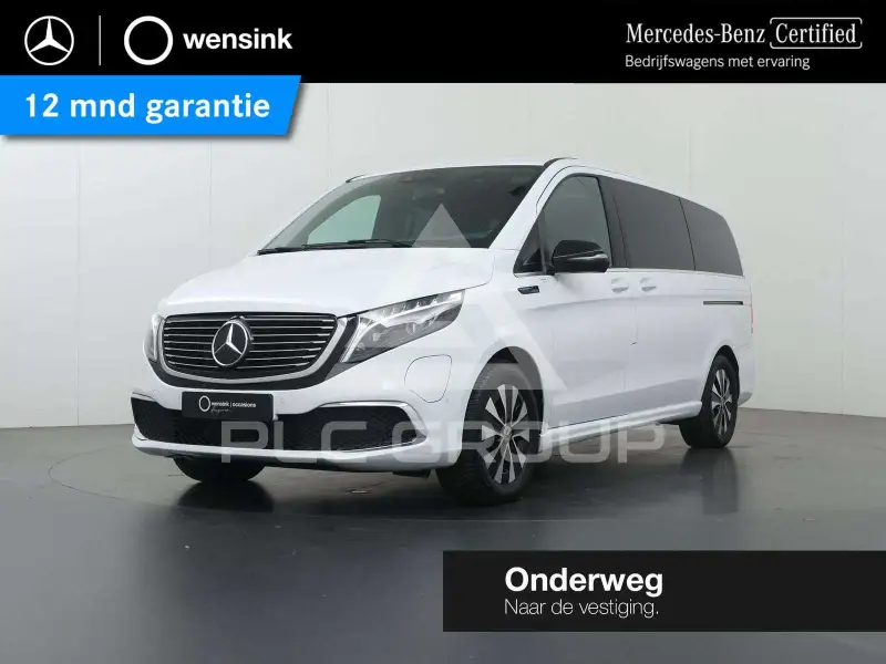 2021 Mercedes Benz EQV