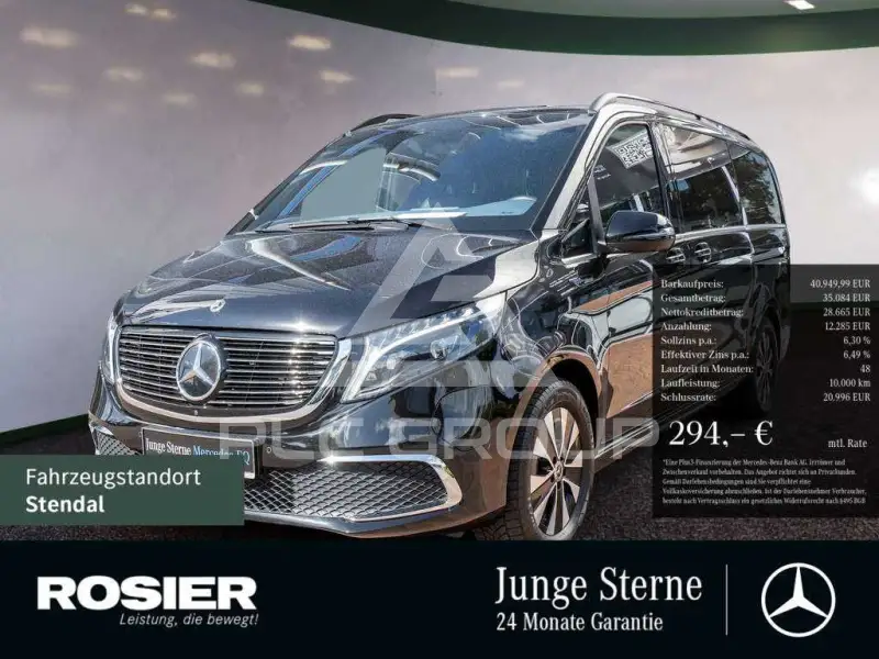 2021 Mercedes Benz EQV