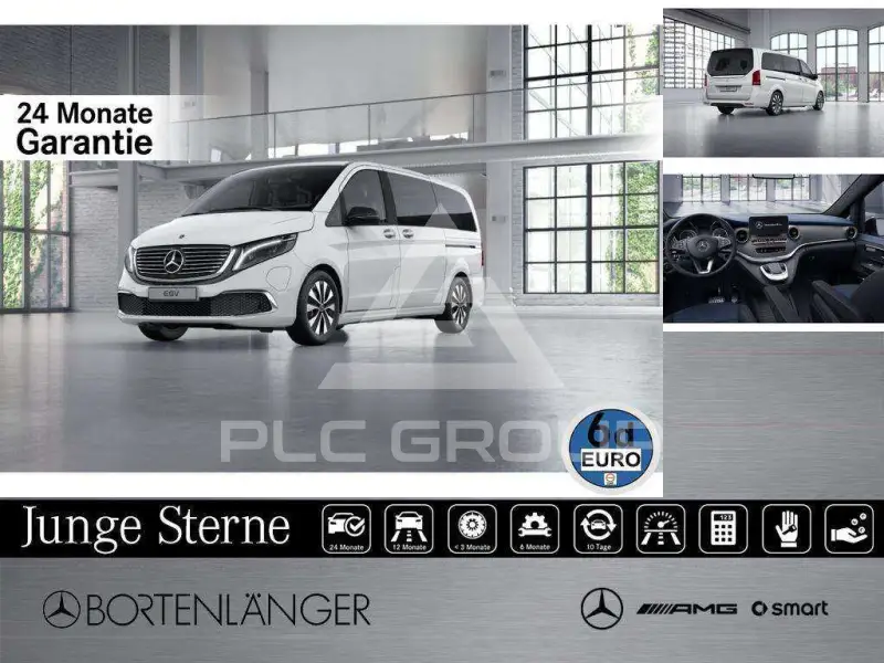 2021 Mercedes Benz EQV