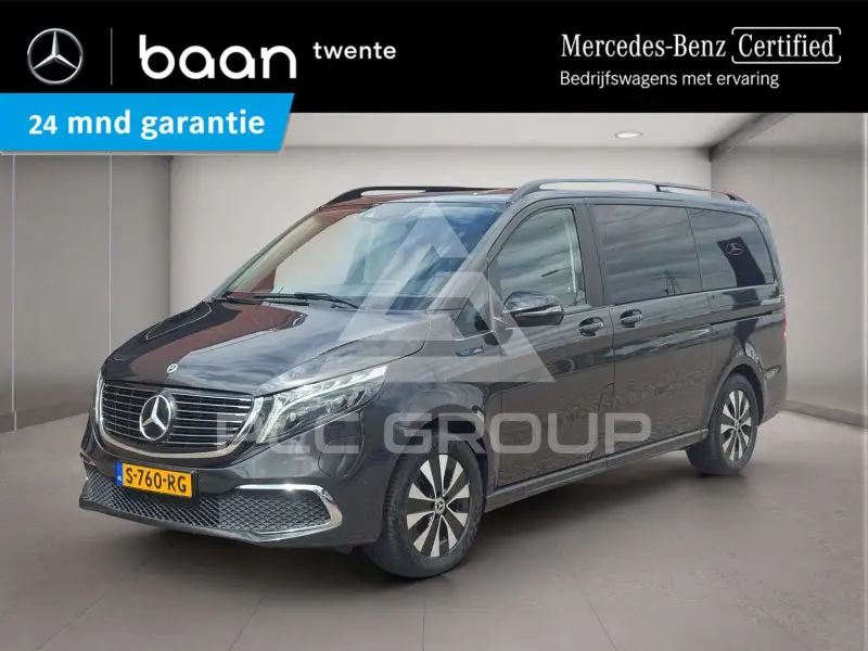 2021 Mercedes Benz EQV