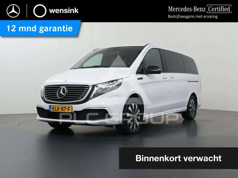 2021 Mercedes Benz EQV