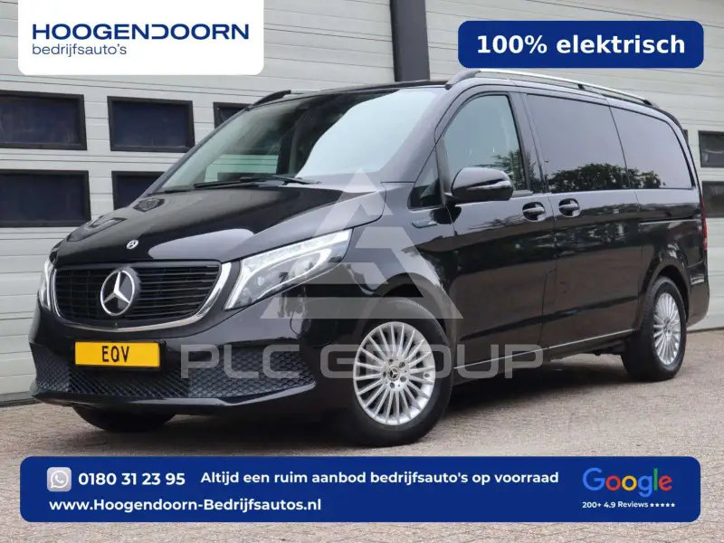 2021 Mercedes Benz EQV