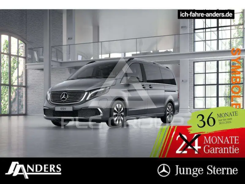 2021 Mercedes Benz EQV